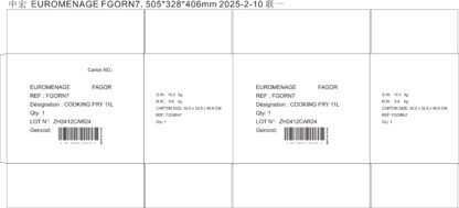 Cooking Fry double bac 11L (5.5Lx2) - FGORN7 – Image 8